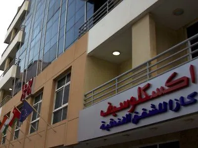 Xclusive Casa Hotel Apartments Dubai United Arab Emirates