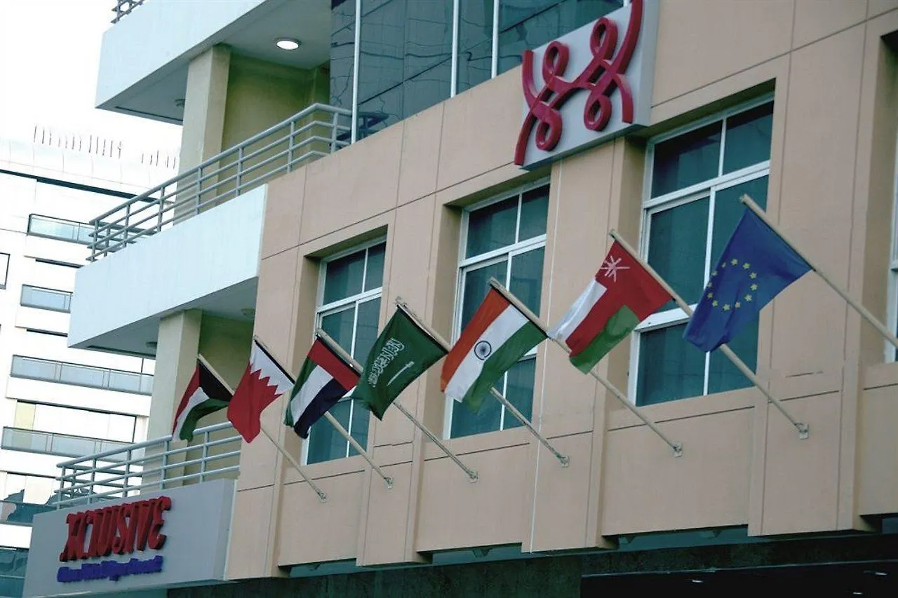 Aparthotel Xclusive Casa Hotel Apartments Dubai
